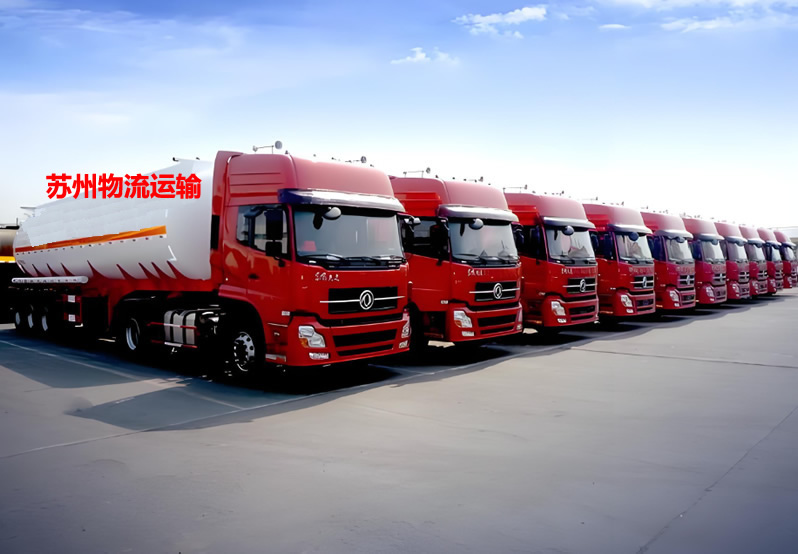 ���ݵ�ȫ������������˾