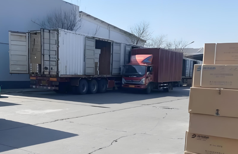 ���˹��Ӧ��������������ҵ����