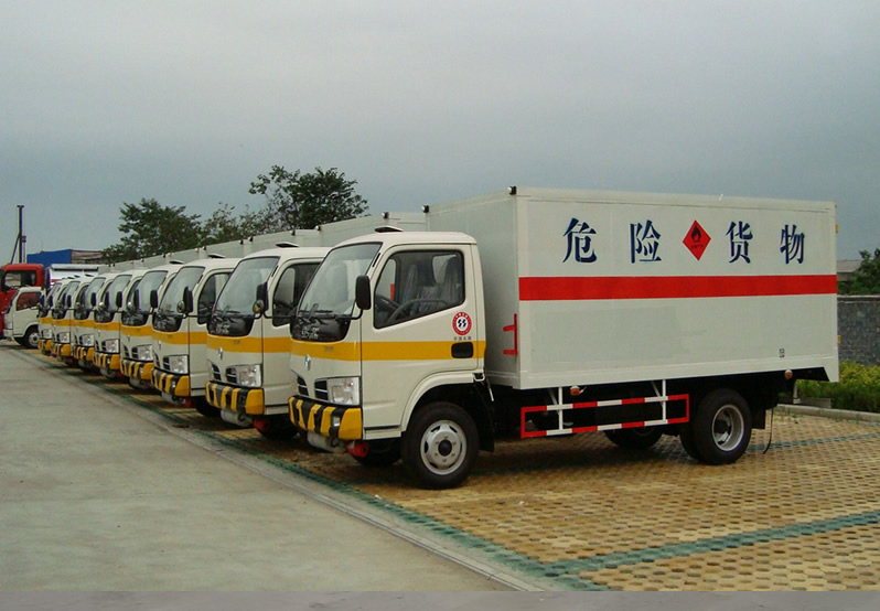 ����Σ��Ʒ���䳵��