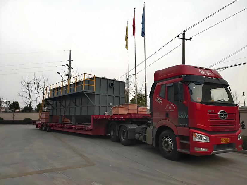 ���ݴ��������˾