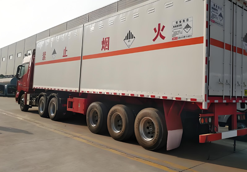 ���˹�����нӳ���Σ��Ʒ����